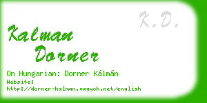 kalman dorner business card